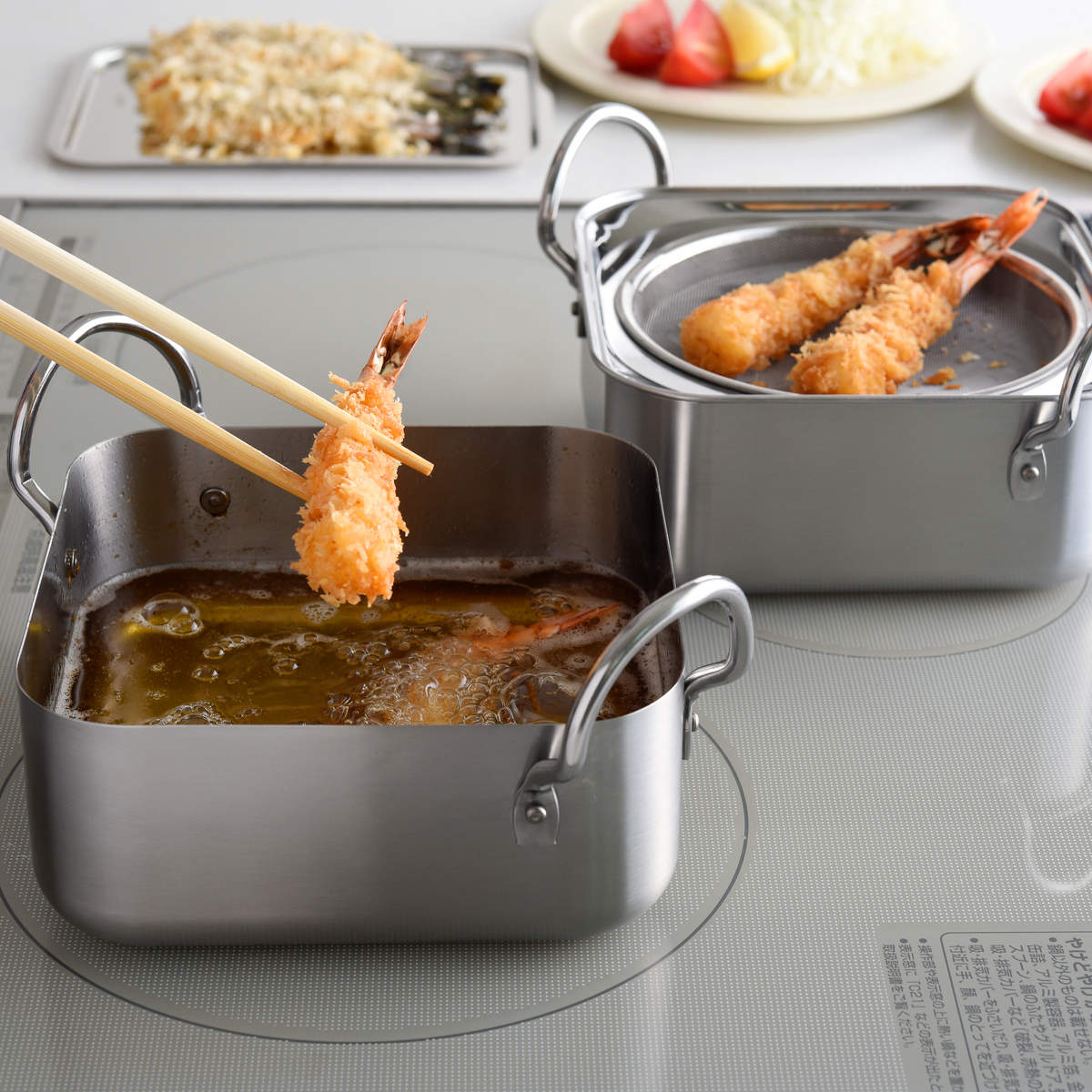 フライヤー 油こし網のおすすめ人気商品一覧 通販 - Yahoo!ショッピング