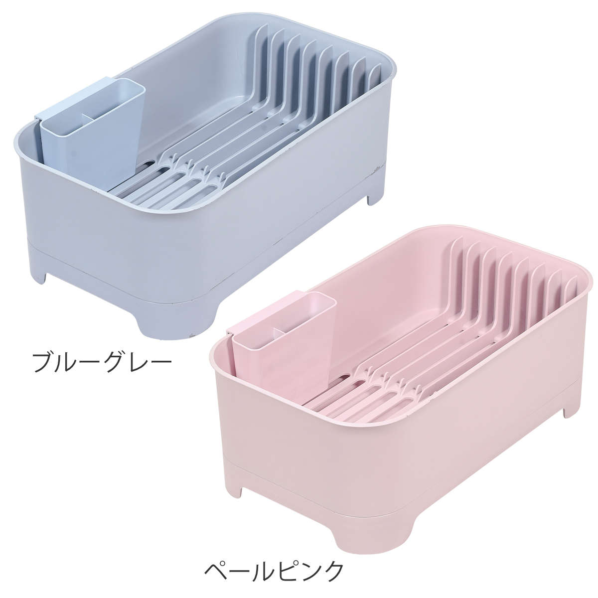 水切りラック ハルミック 水切りカゴ 水が流れ...の詳細画像1