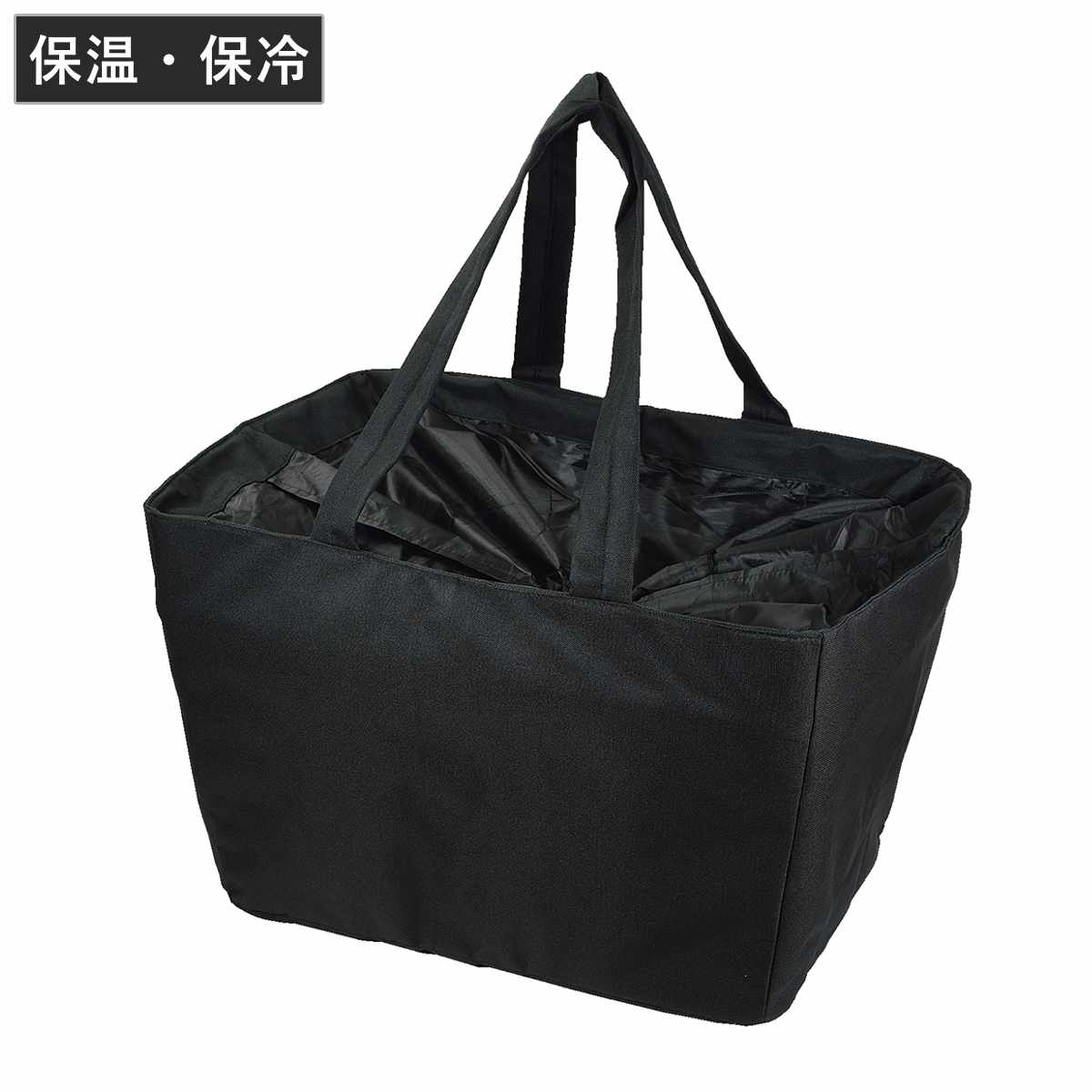 エコバッグ まるごとおおう 買い物 保冷バッグ （ 保冷 折りたたみ マチ付き レジカゴ 大容量 買い物カゴごと入る バッグ かばん 鞄 ）