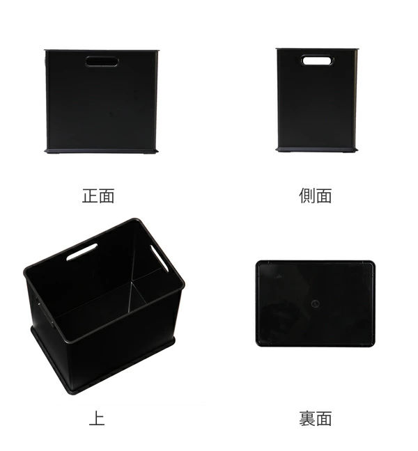 収納ボックス 収納ケース ナチュラ インボック...の詳細画像2