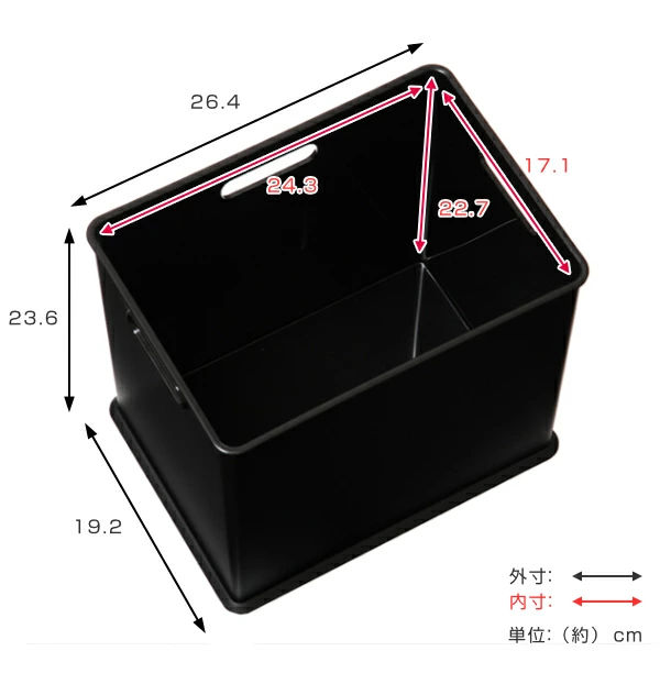 収納ボックス 収納ケース ナチュラ インボック...の詳細画像4