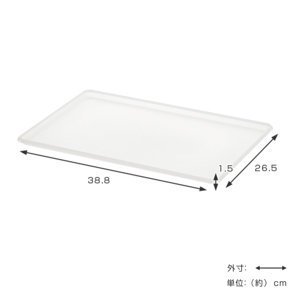 ふた インボックス プレート 専用蓋 ML (...の詳細画像2