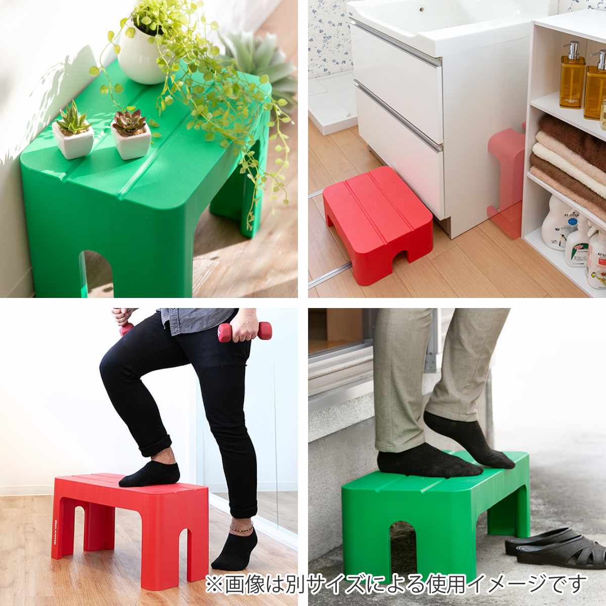 SANKA（サンカ） ステップ 台 踏み台 squ+ デコラステップ L 幅59cm 高