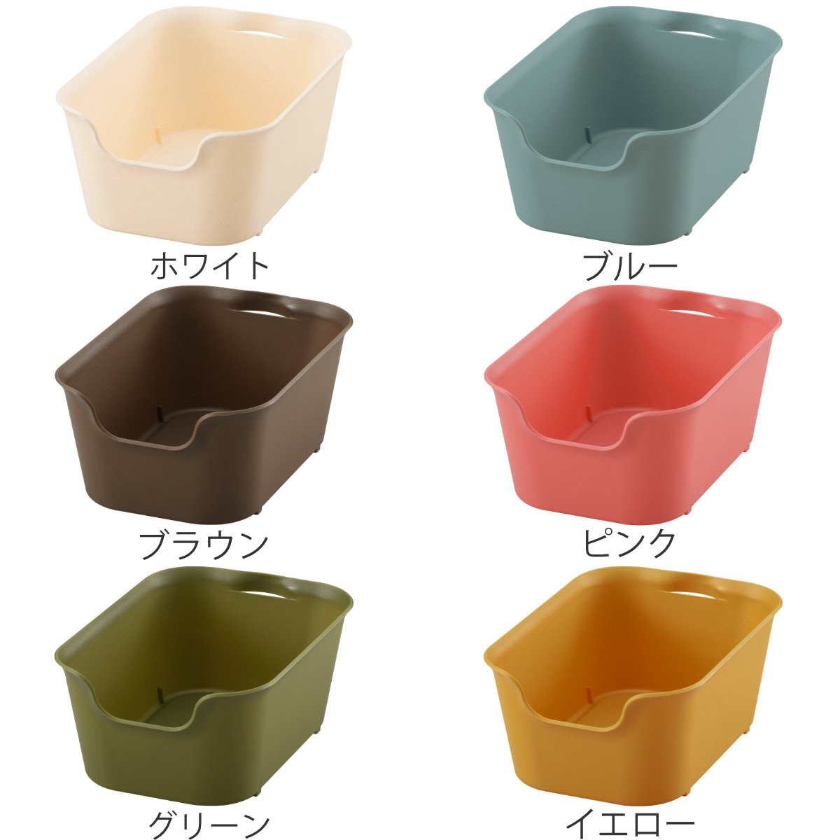 収納ボックス カタス S カラーボックス イン...の詳細画像2