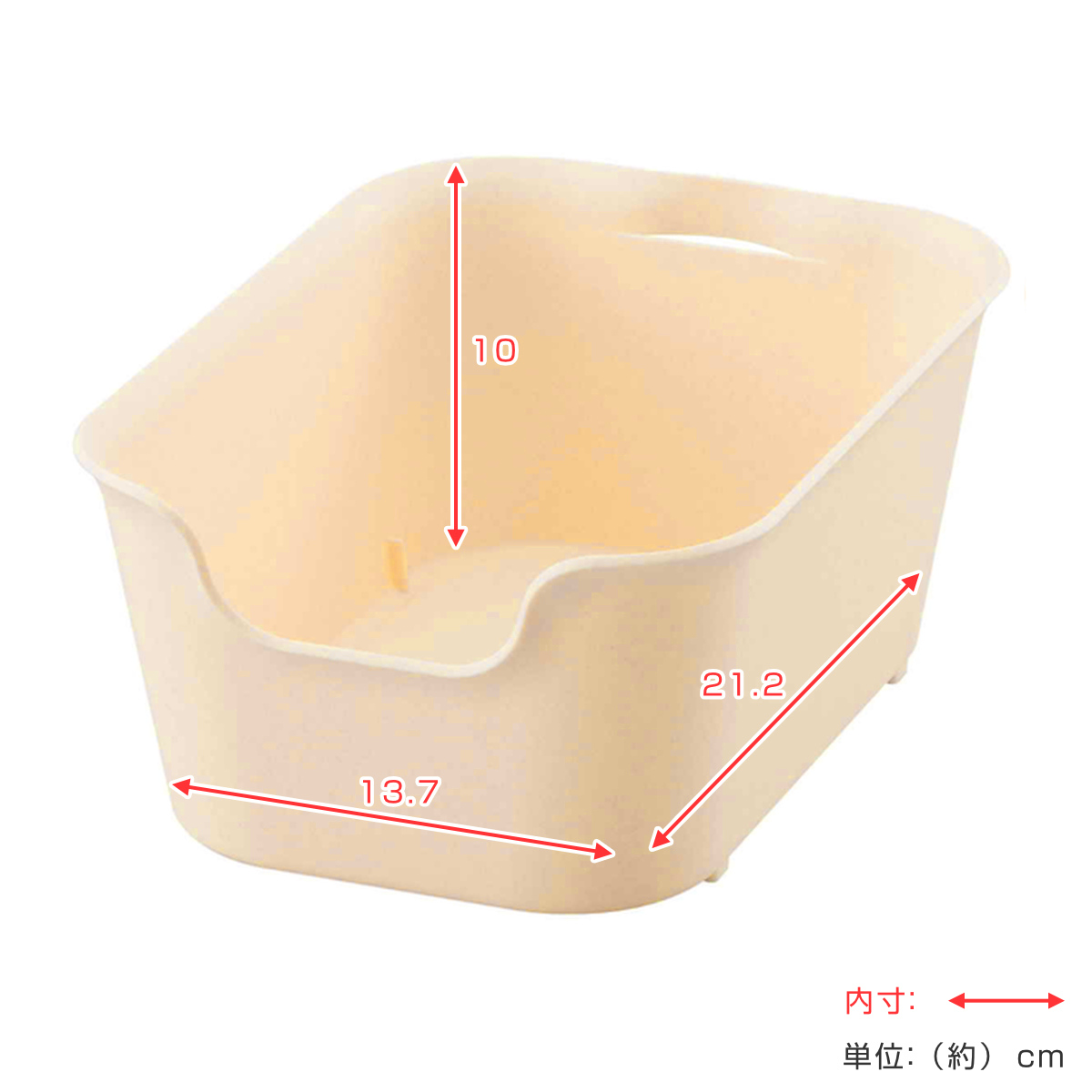 収納ボックス カタス S カラーボックス イン...の詳細画像4