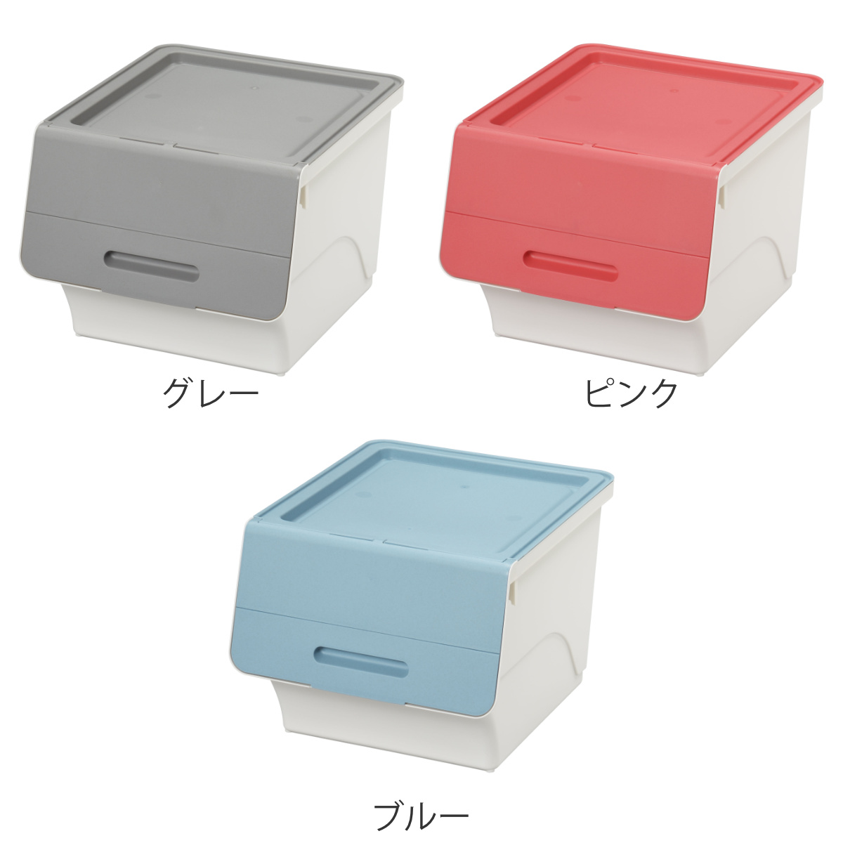 SANKA 収納ボックス 前開き フロック30 深型 幅39×奥行46×高さ31cm 4