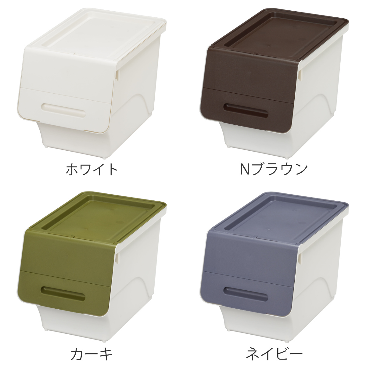 収納ボックス 前開き フロック 30 スリム ...の詳細画像3
