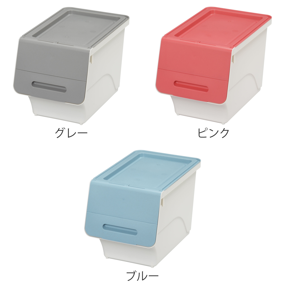 収納ボックス 前開き フロック 30 スリム ...の詳細画像4