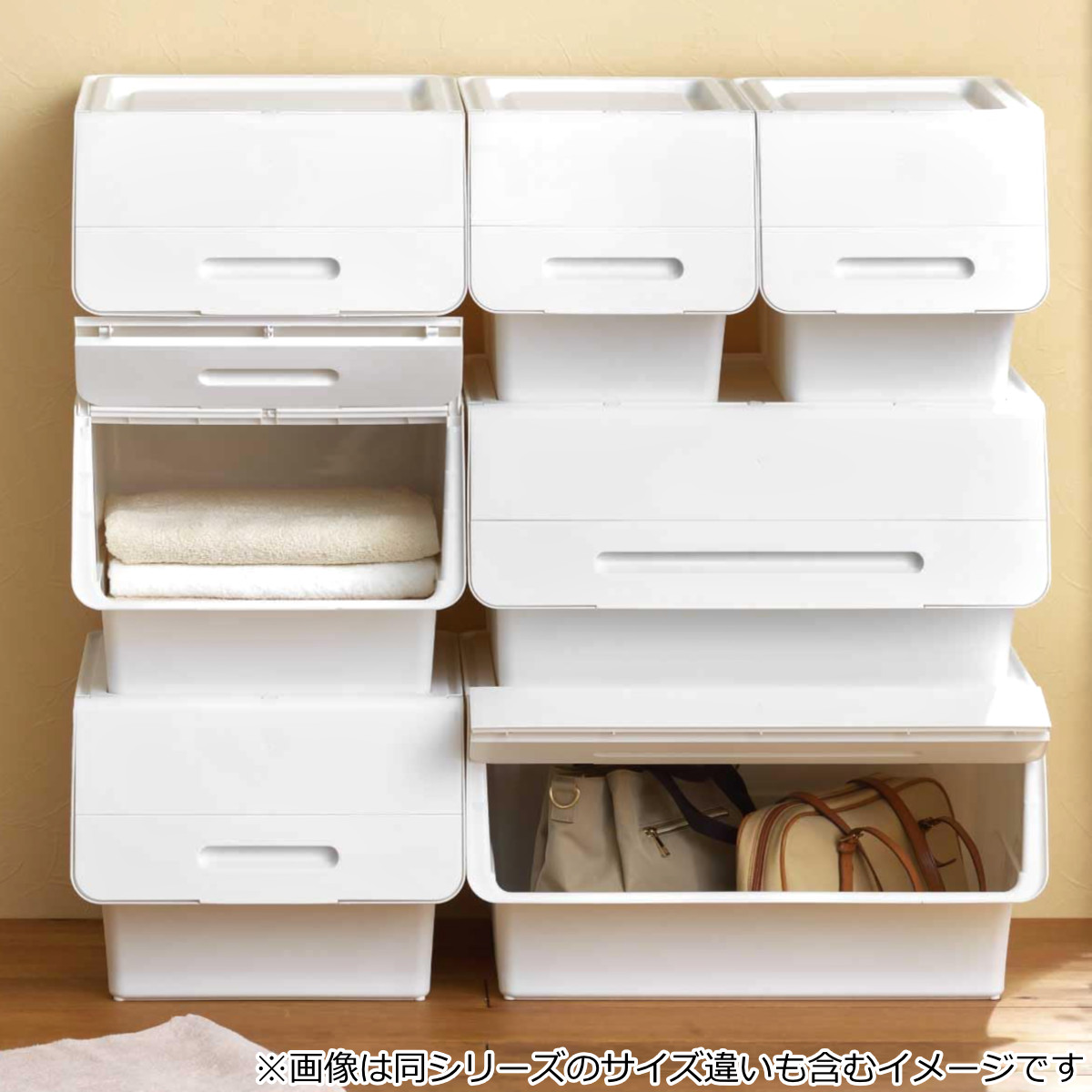 SANKA（サンカ） 収納ボックス 前開き フロックワイド30 深型 幅57