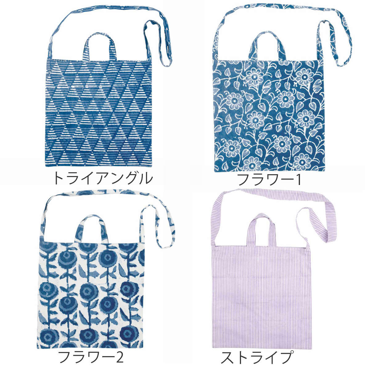 キシマ（KISHIMA） エコバッグ 2WAY 折り畳み 肩掛け 手持ち （ サブ