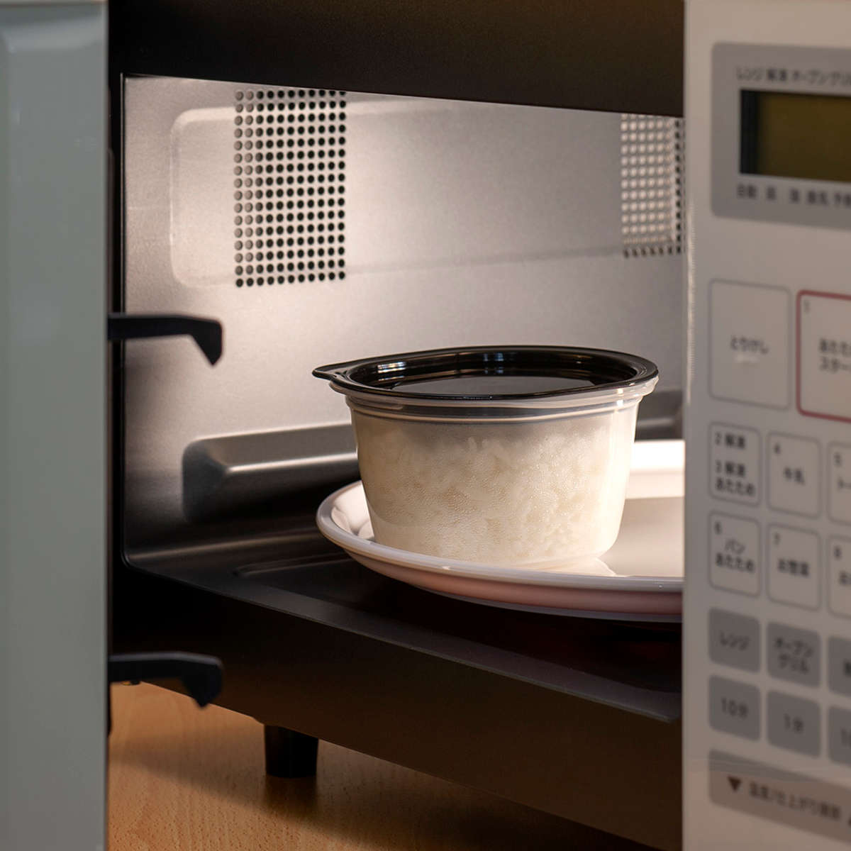 イノマタ化学 保存容器 冷凍ご飯容器 すのこ付き ごはん容器 3個入り 