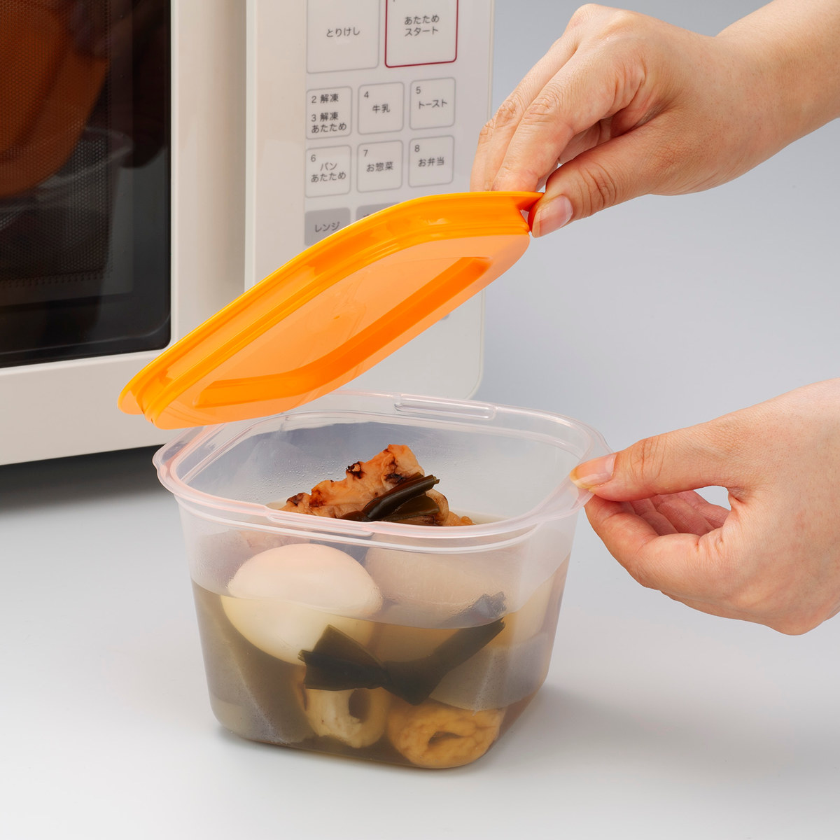 イノマタ化学 保存容器 楽ちんパック スクエア 深型 900ml 4色組