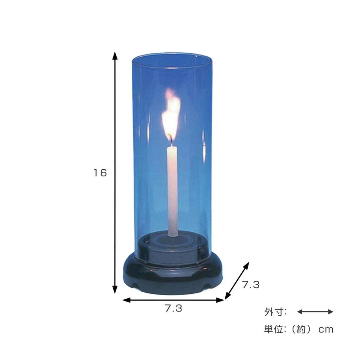 お墓用 ローソク立て ( ろうそく立て 風よけ...の詳細画像1