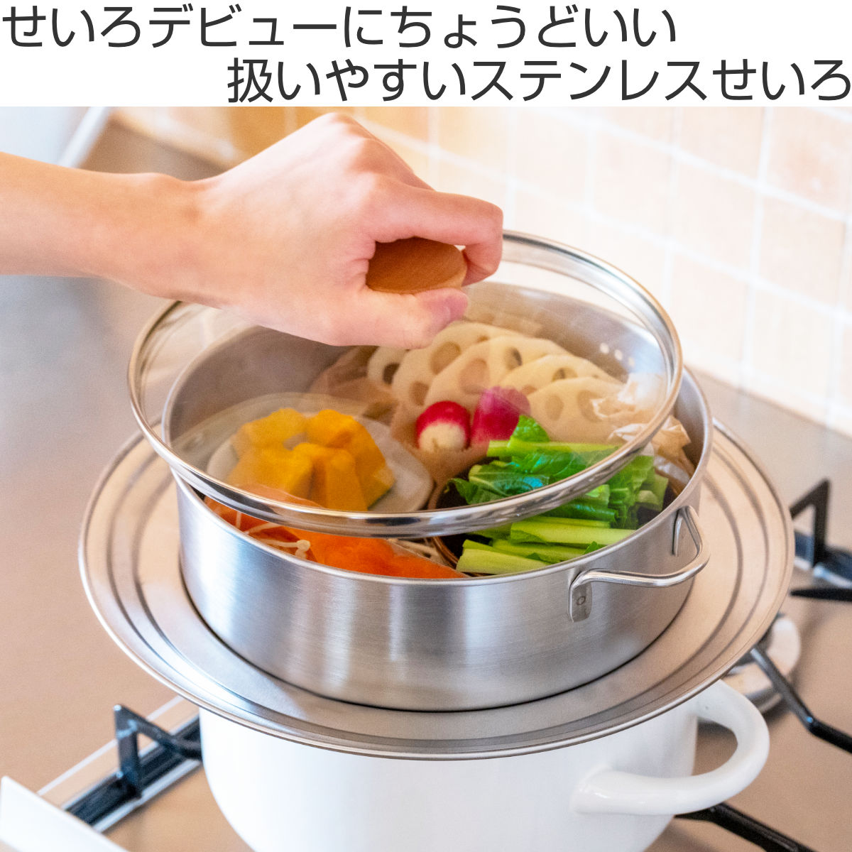 業務用 蒸し器 3段 角型 蒸し料理 蓋 水槽 ステンレス 蒸篭 スチーマー 3段式蒸し器 角型ステンレス 電磁調理器｜餅つき道具の事なら藤田道具へ