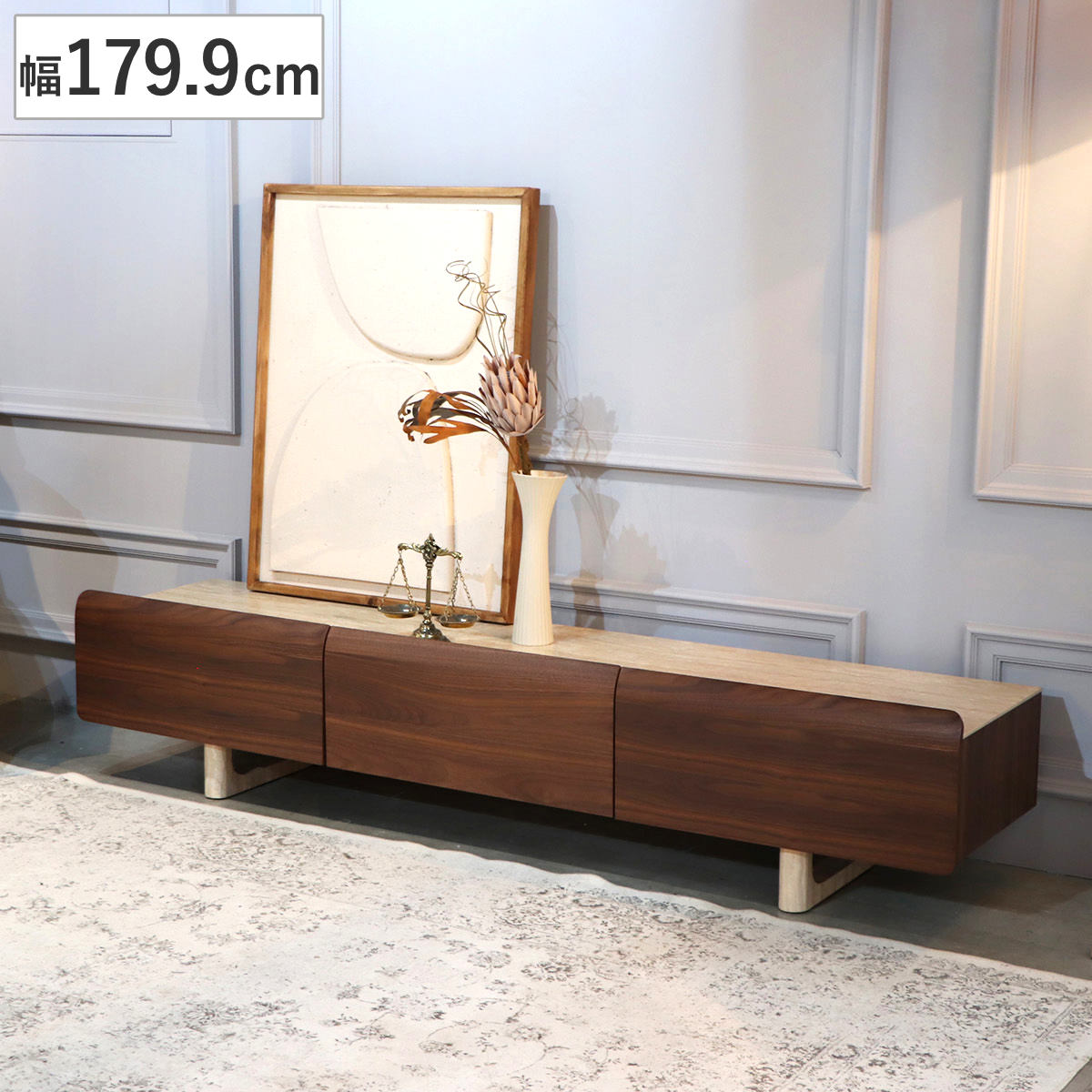 テレビ台 幅179.9cm ローボード ビオランテ 突板 ウォールナット （ TV台 テレビボード 石目調 大容量 スライドレール ）