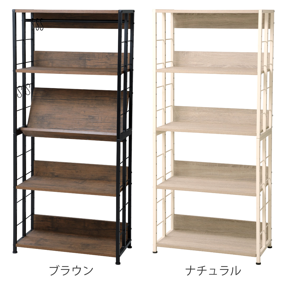 弘益 マルチラックM 幅70cm 可動棚 ゴミ箱上ラック （ ラック 棚