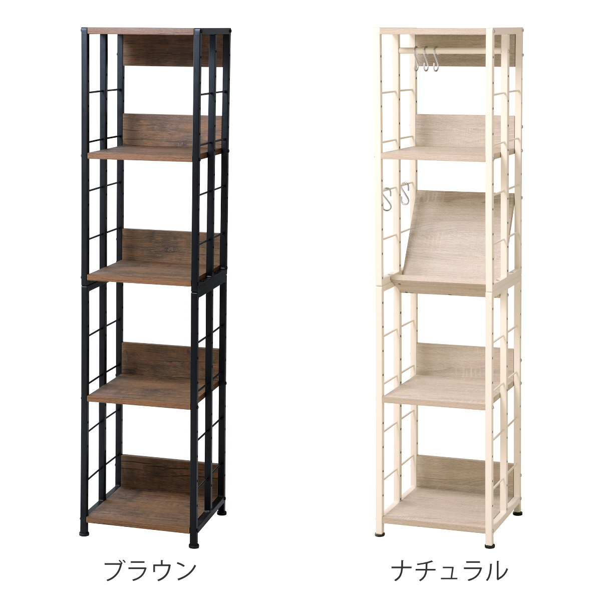 可動ラック　棚　未使用 オープンラック 4段 幅60×奥行25×高さ155 棚 ラック 収納棚 可動棚