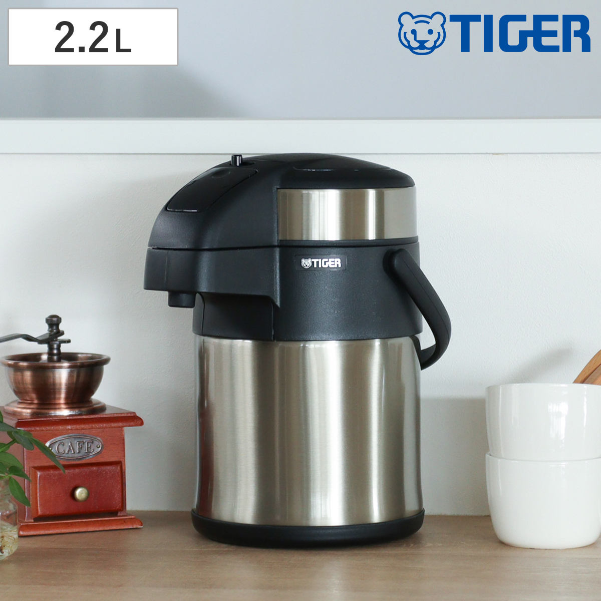 タイガー　魔法瓶 ステンレスポット　新品未使用　定型文には返信しません！！ 楽天市場】タイガー ステンレスポット 2.2L 3L 4L ステンレスエア