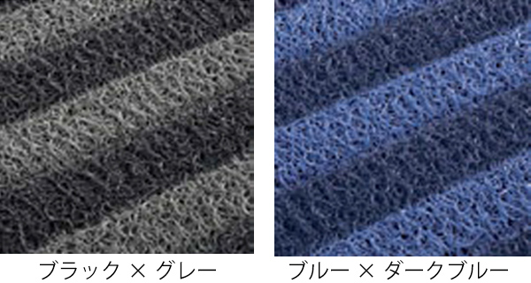 テラモト（TERAMOTO） 玄関マット 屋外 業務用 90×225cm ケミタングル