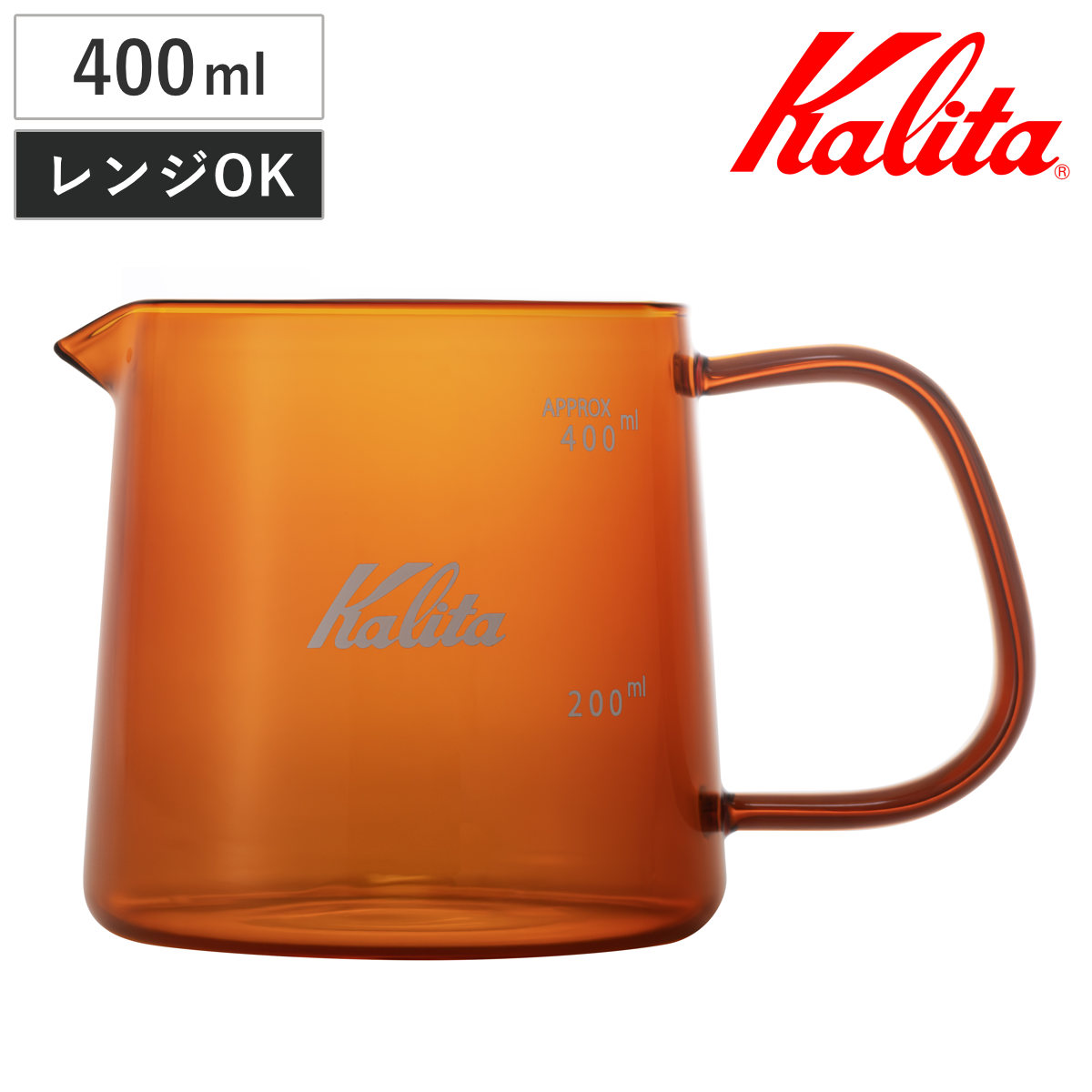 カリタ コーヒーサーバー」の人気商品一覧 | 安い商品を通販サイトから