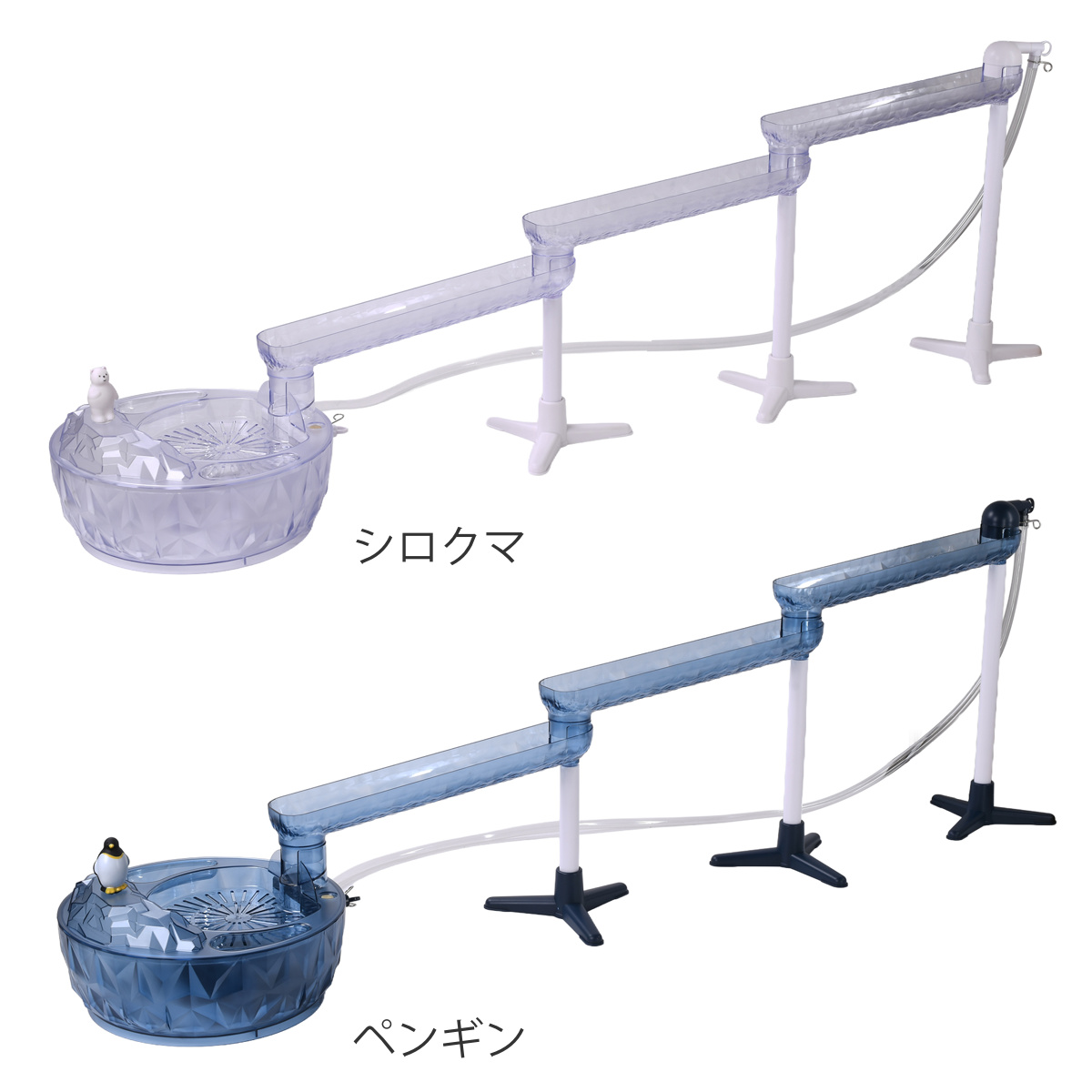 流しそうめん器 流氷 スライダーそうめん流し器...の詳細画像1
