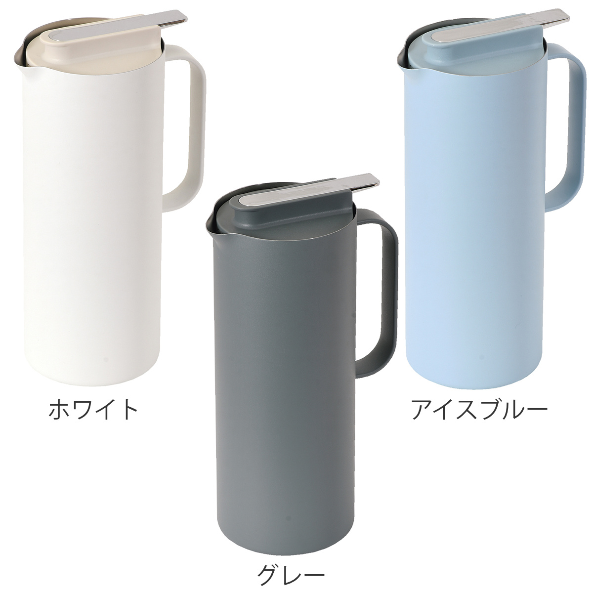 パール金属 ポット リビック ステンレステーブルポット1.4L