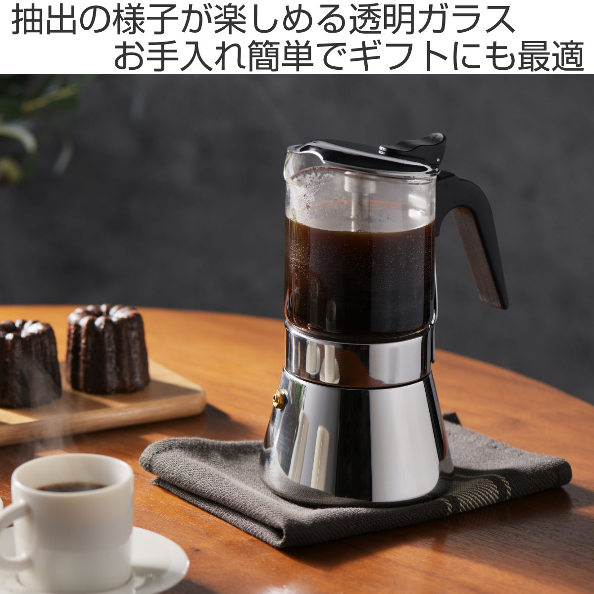 エスプレッソ抽出機能付きコーヒーメーカー Overview Coffeeのエスプレッソ – Overview Coffee Japan