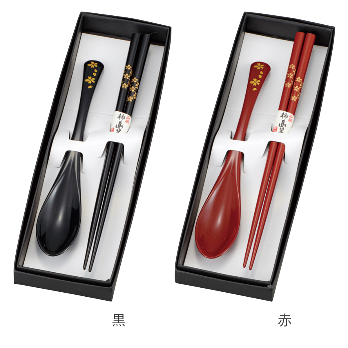 輪島塗スプーンのおすすめ人気商品一覧 通販 - Yahoo!ショッピング