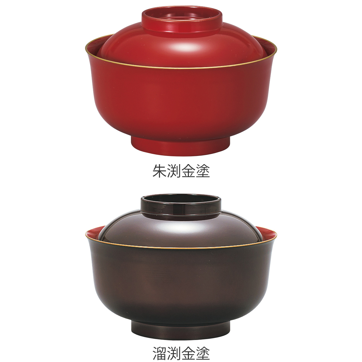 汁椀 レンジ羽反雑煮椀 金塗 （ 14cm 500ml 食洗機対応 電子レンジ対応