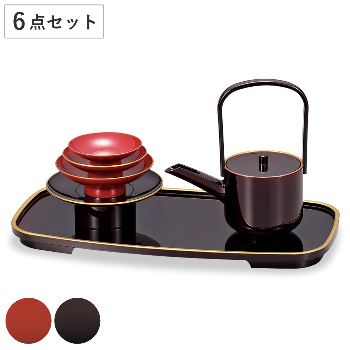 屠蘇器 小判屠蘇器 金塗 （ 6点セット 屠蘇台 銚子 盃台 盃 お屠蘇 杯 