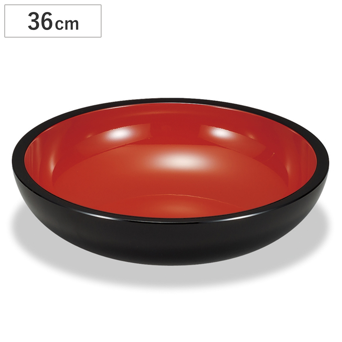 漆器 大皿」の人気商品一覧 | 安い商品を通販サイトから探す - 価格.com