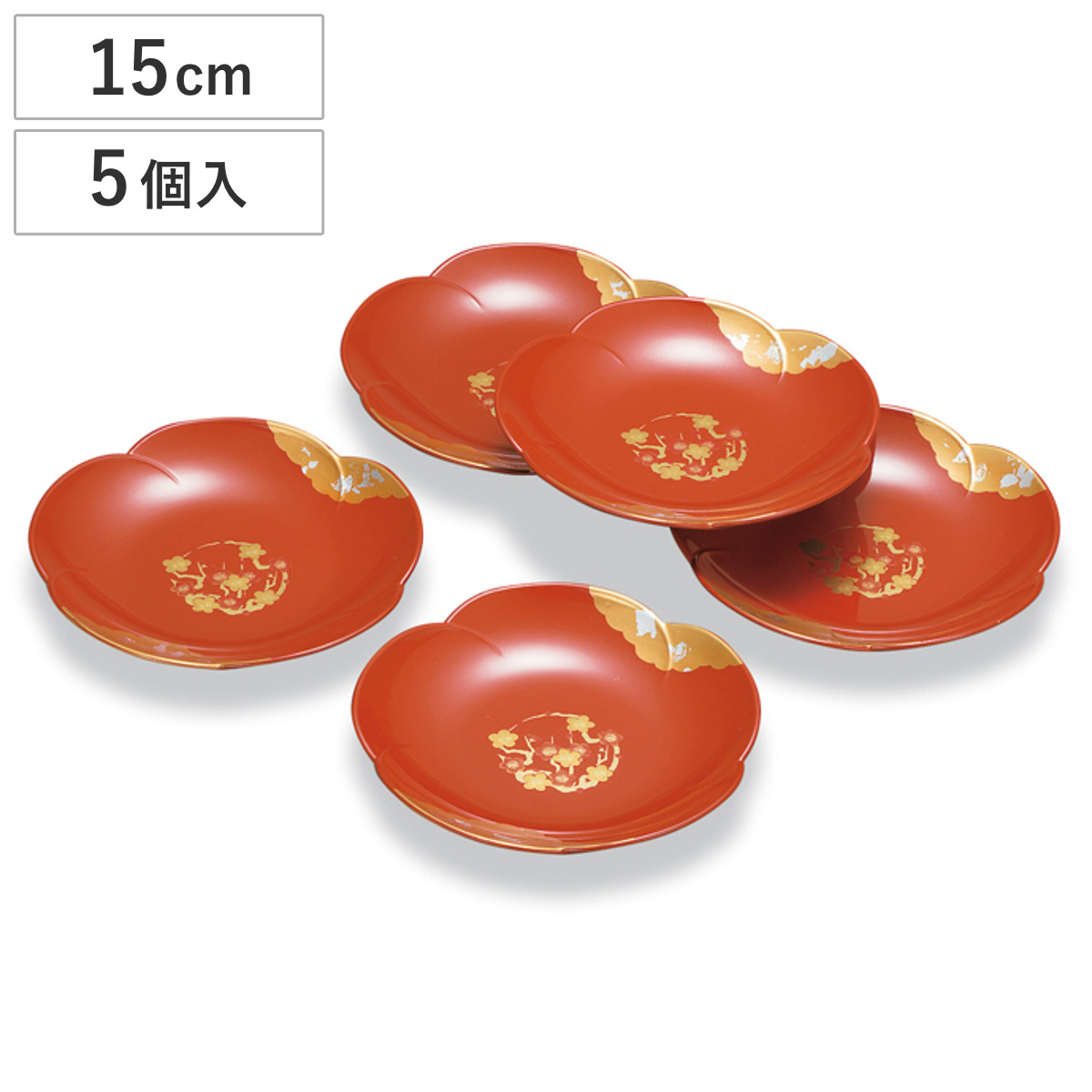 盆 100 丸盆 梅の華 （ 30cm 樹脂 プラスチック 日本製 お盆 おぼん