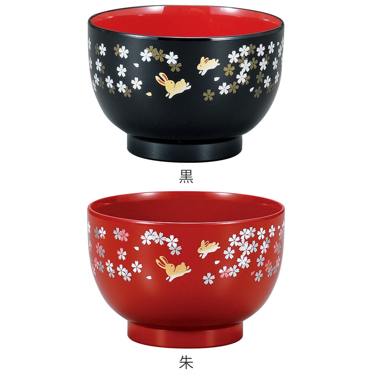 汁椀 レンジ汁椀 うさぎ桜 （ 10.5cm 400ml 電子レンジ対応 食洗機対応