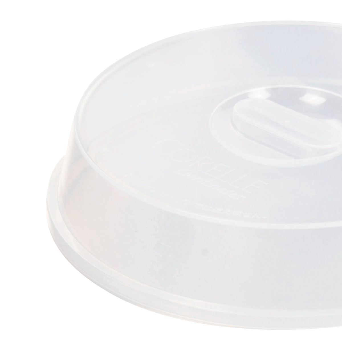 CORELLE（コレール） レンジカバー コレールコーディネイツ レンジ