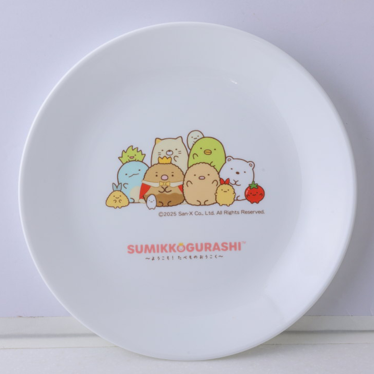 パール金属 皿 CORELLE コレール すみっコぐらし 中皿 （ 21.5cm 強化