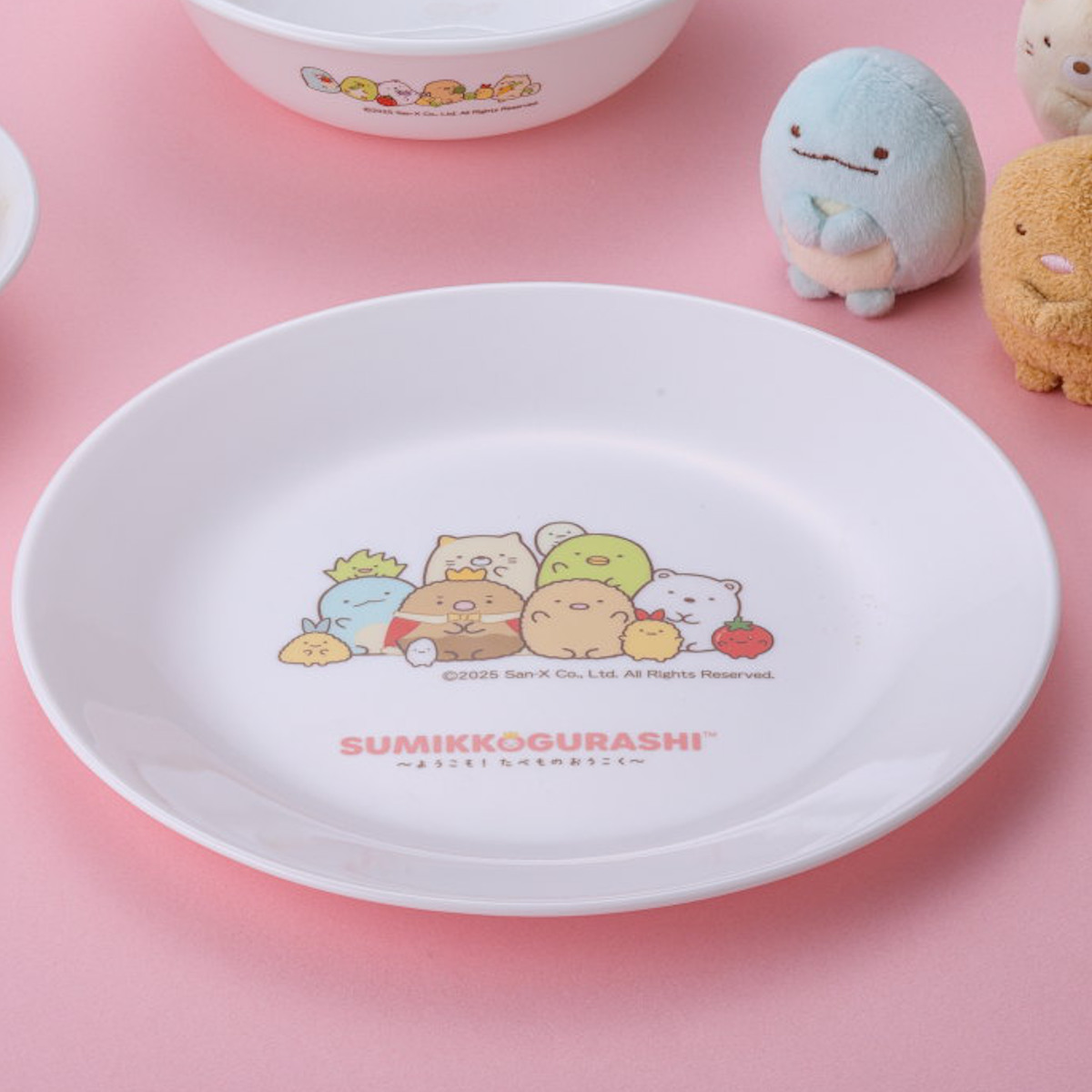 パール金属 皿 CORELLE コレール すみっコぐらし 中皿 （ 21.5cm 強化