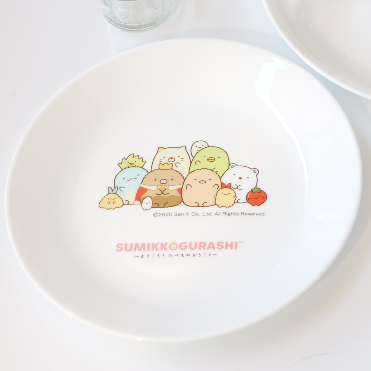 パール金属 皿 CORELLE コレール すみっコぐらし 中皿 （ 21.5cm 強化