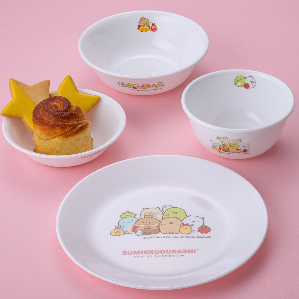 パール金属 皿 CORELLE コレール すみっコぐらし 中皿 （ 21.5cm 強化