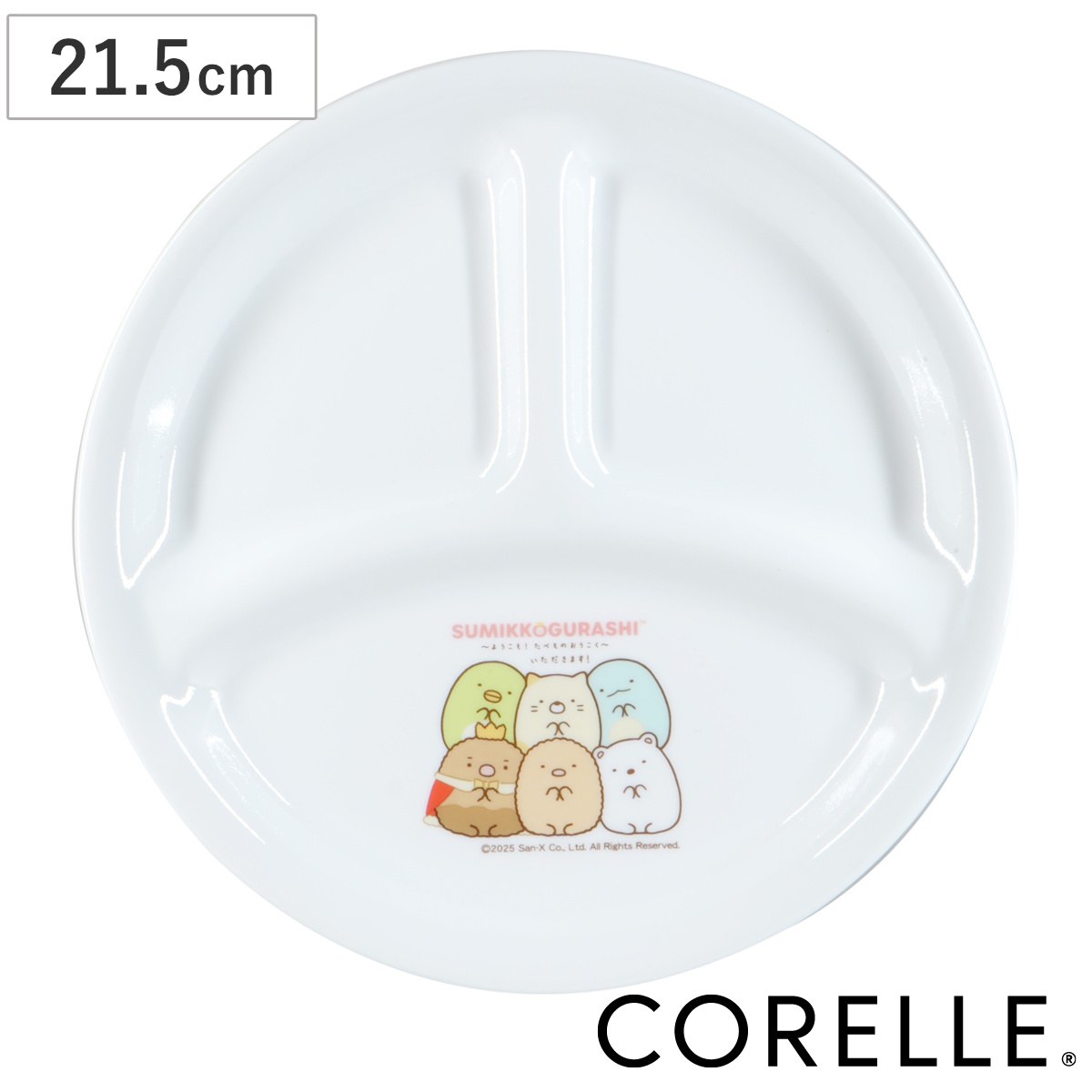 �����`�v���[�g CORELLE �R���[�� ���݂��R���炵 �����`�M �� �i 21.5cm �H��@�Ή� �d�q�����W�Ή� �I�[�u���Ή� �����K���X �y�� ����ɂ��� ��v �d�؎M �j