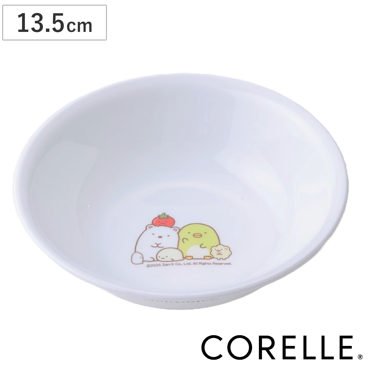 パール金属 ボウル CORELLE コレール すみっコぐらし 小 （ 13.5cm 食