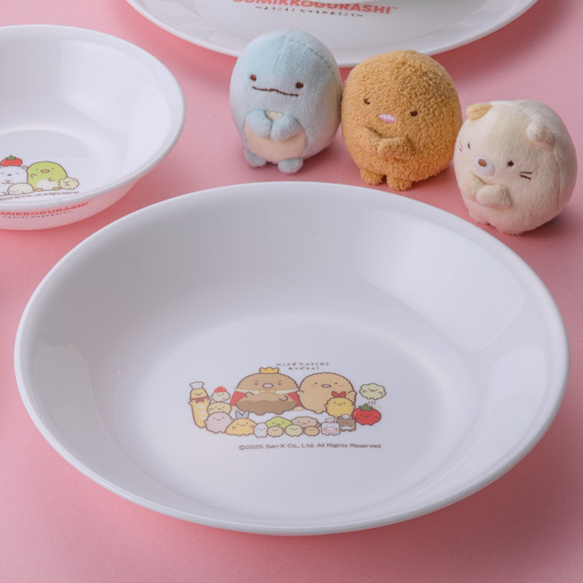 パール金属 皿 CORELLE コレール すみっコぐらし 深皿 （ 21.5cm 食洗