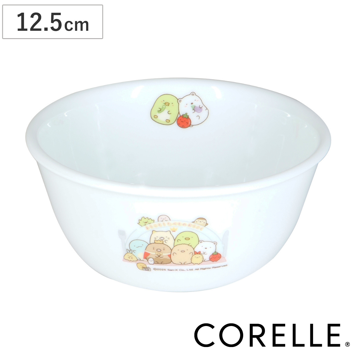 美品　コレール　クローバー　ボウルセット　合計9枚 530969.jpg
