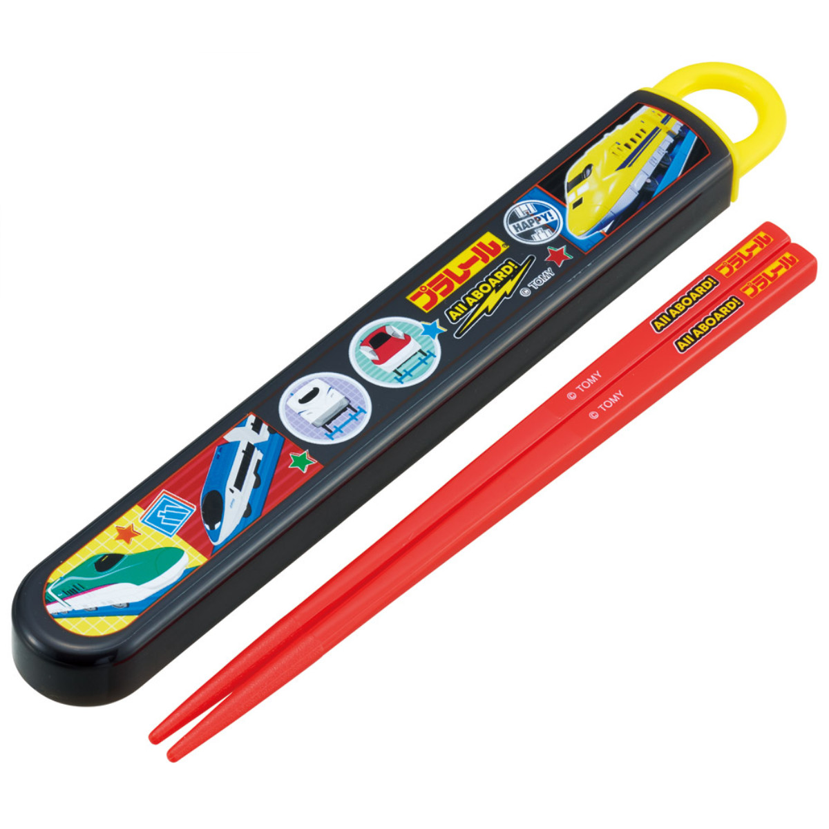 スケーター スライド式ハシ箱セット プラレール26 （ 箸 16.5cm 食洗機