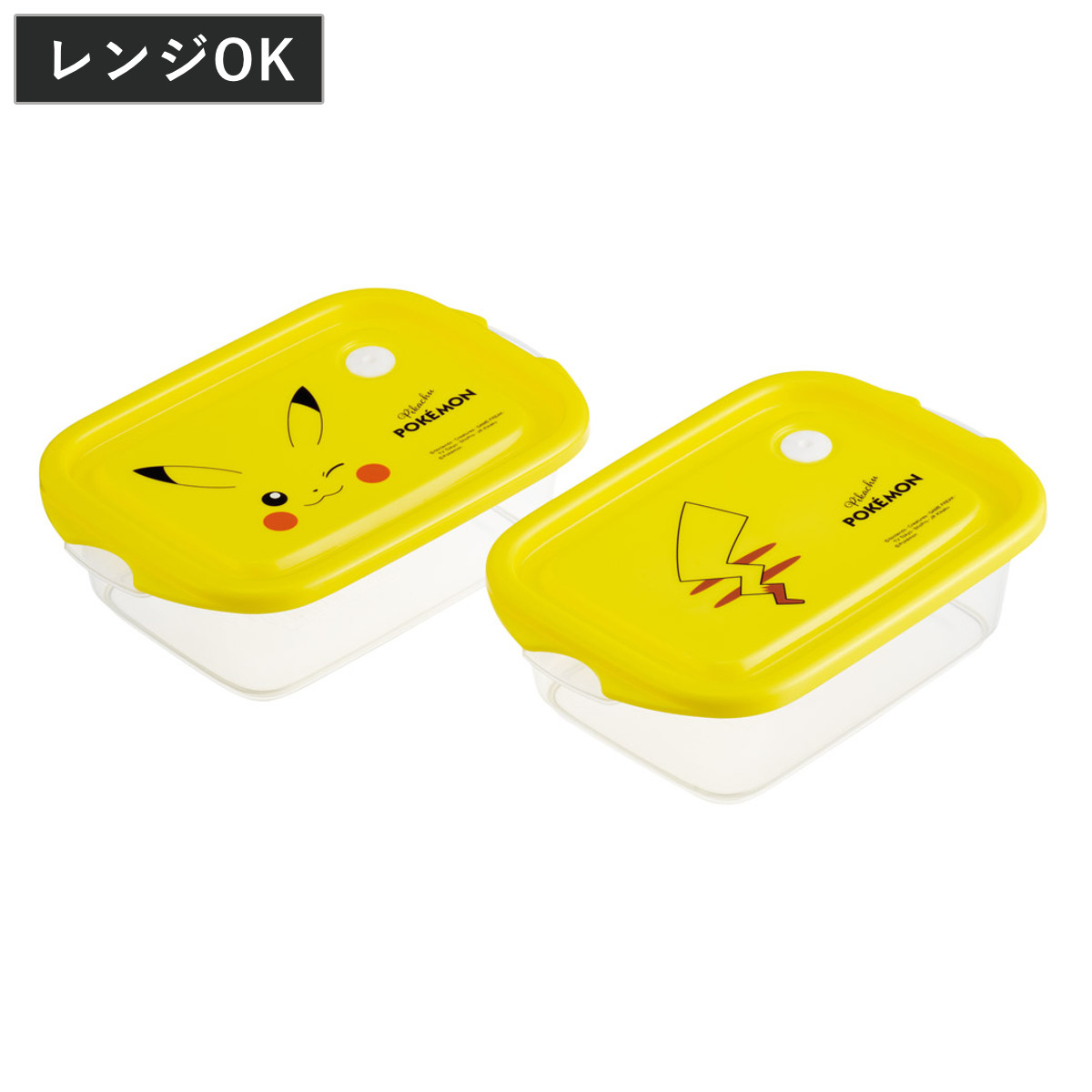 �ٓ��� 500ml �V�[���{�b�N�XM 2�Z�b�g �s�J�`���EF25 �i �|�P���� ���ٓ��� �V�[���{�b�N�X M �����W�Ή� �ۑ��e�� �j