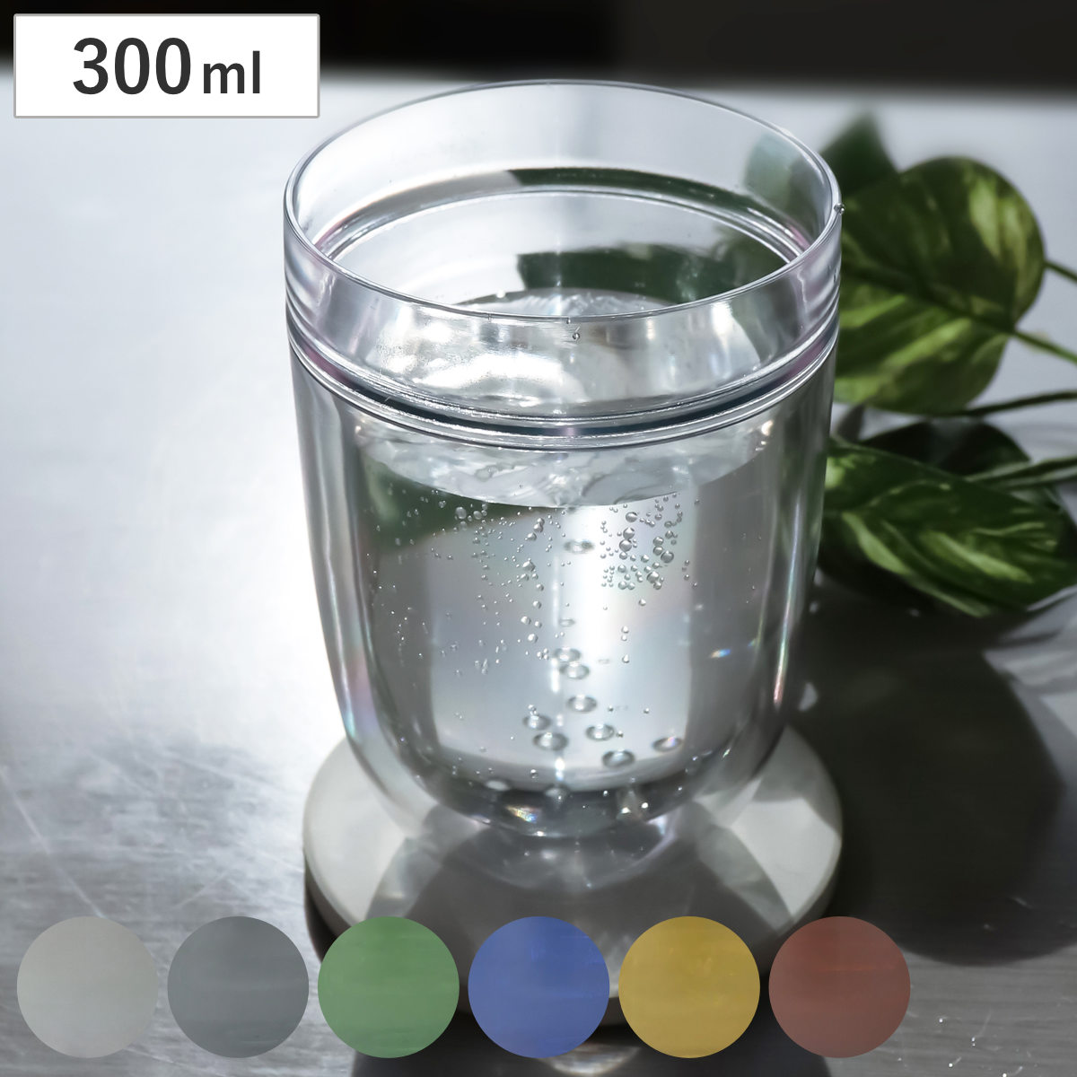 �R�b�v 300ml Polka �O���X �i �J�b�v �}�O�R�b�v �^���u���[ ���{�� ��d�\�� �z�b�g �A�C�X �j