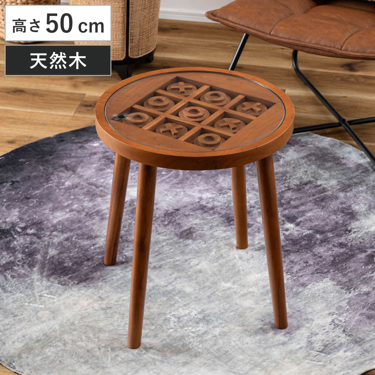 ミニ　コーヒーテーブル　サイドテーブル　天然木　一枚板(k014) 楽天市場】一枚板 ミニテーブルの通販