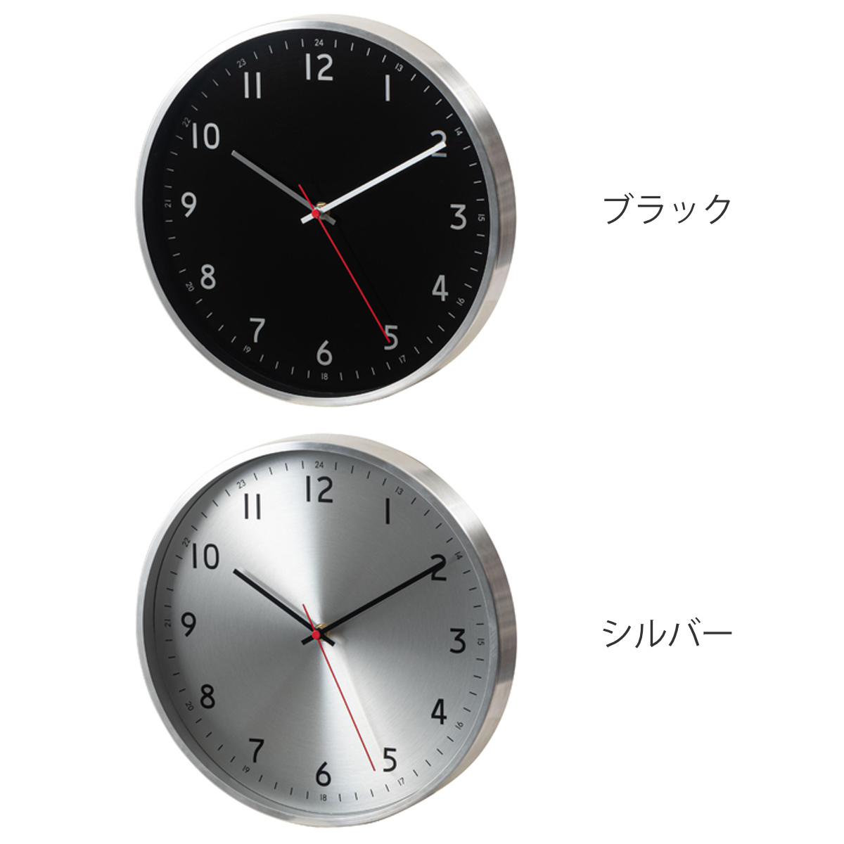 掛け時計 静音 ガラス アルミフレーム ウォールクロック （ クロック