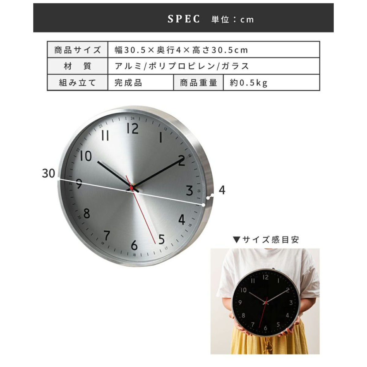 掛け時計 静音 ガラス アルミフレーム ウォールクロック （ クロック