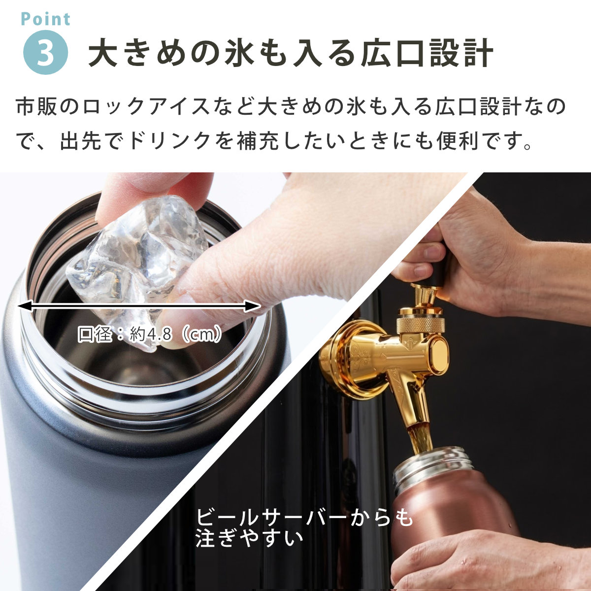 タイガー魔法瓶 タイガー 水筒 800ml 真空断熱ボトル 炭酸ボトル 保冷