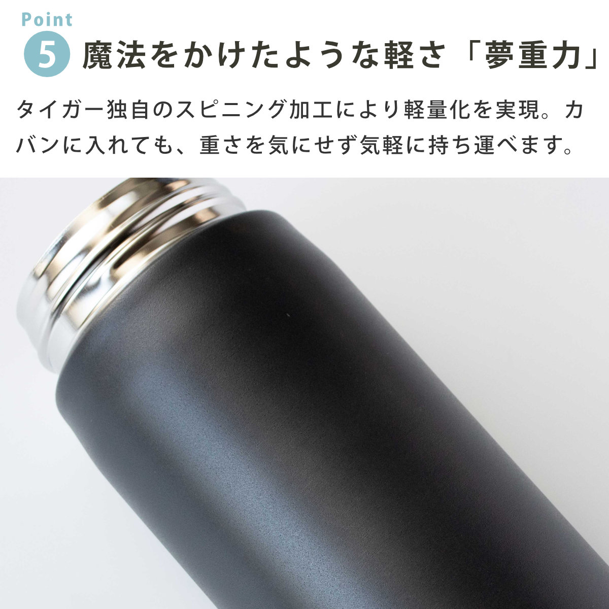 タイガー魔法瓶 タイガー 水筒 1.5L 真空断熱ボトル 炭酸ボトル保冷